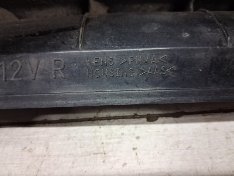 Фонарь задний внешний правый Pajero Wagon 1999-2006 3 3.2 Дизель 4M41