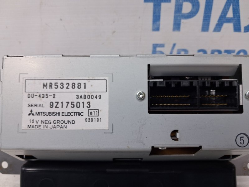 Дисплей информационный Mitsubishi Pajero Wagon 3 3.2 Дизель 4M41