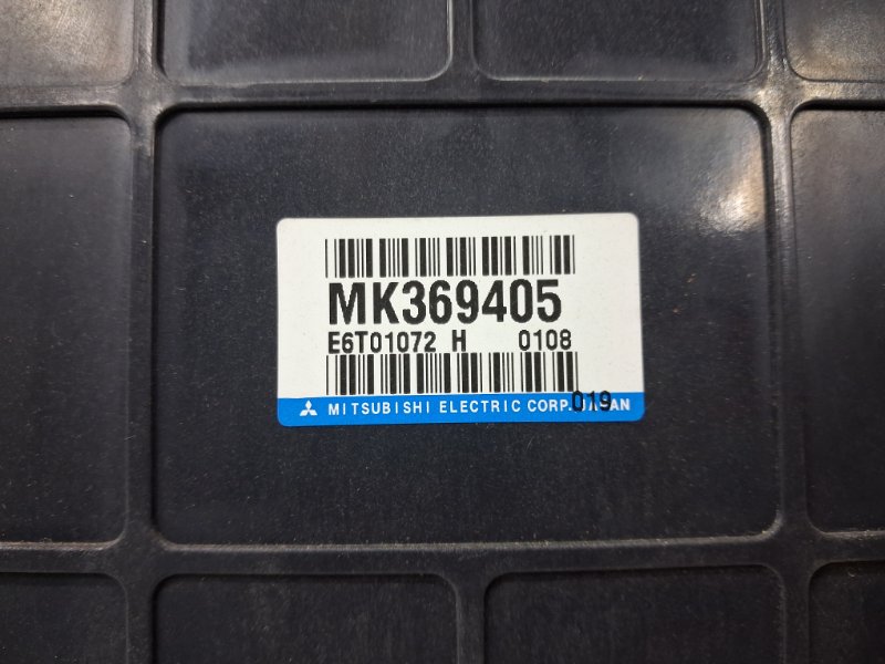 Блок управления Mitsubishi Pajero Wagon 3 3.2 Дизель 4M41 Блок управления Mitsubishi Pajero Wagon 3 3.2 Дизель 4M41