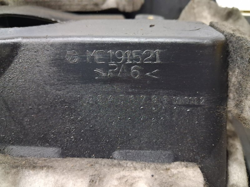 Декоративная крышка ДВС Pajero Wagon 1999-2006 3 3.2 Дизель 4M41