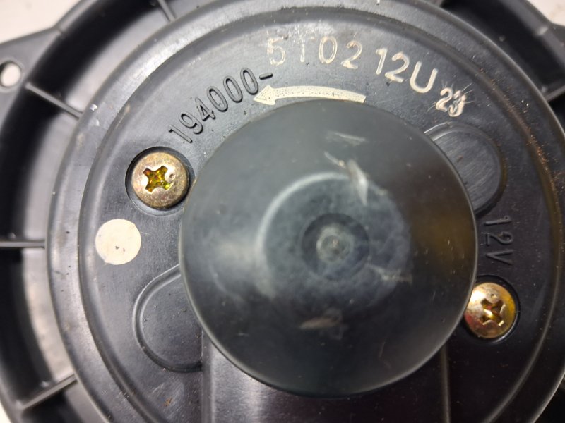 Моторчик печки Pajero Wagon 1999-2006 3 3.2 Дизель 4M41