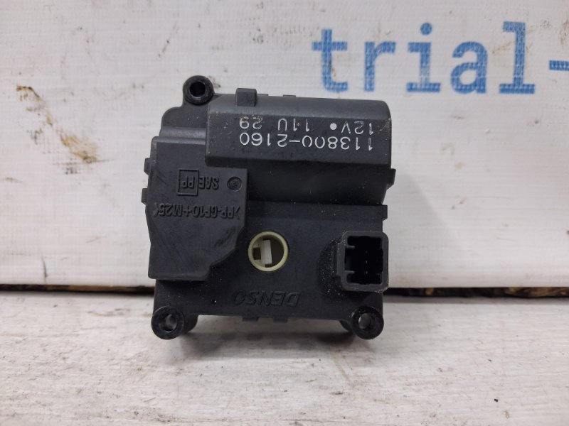 Сервопривод Mitsubishi Pajero Wagon 1999-2006 3 3.2 Дизель 4M41 1138002160 Б/У