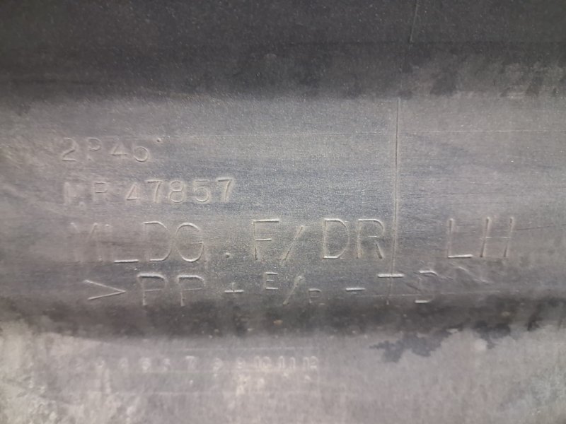 Накладка двери передняя левая Pajero Wagon 1999-2006 3 3.2 Дизель 4M41