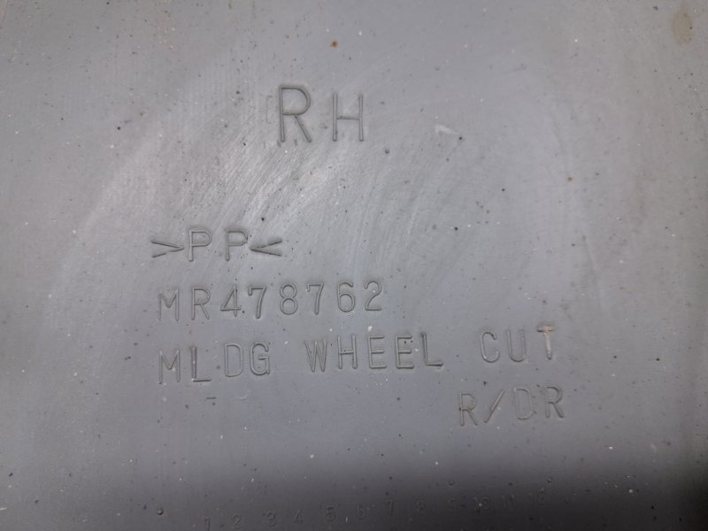 Накладка двери задняя правая Pajero Wagon 1999-2006 3 3.2 Дизель 4M41