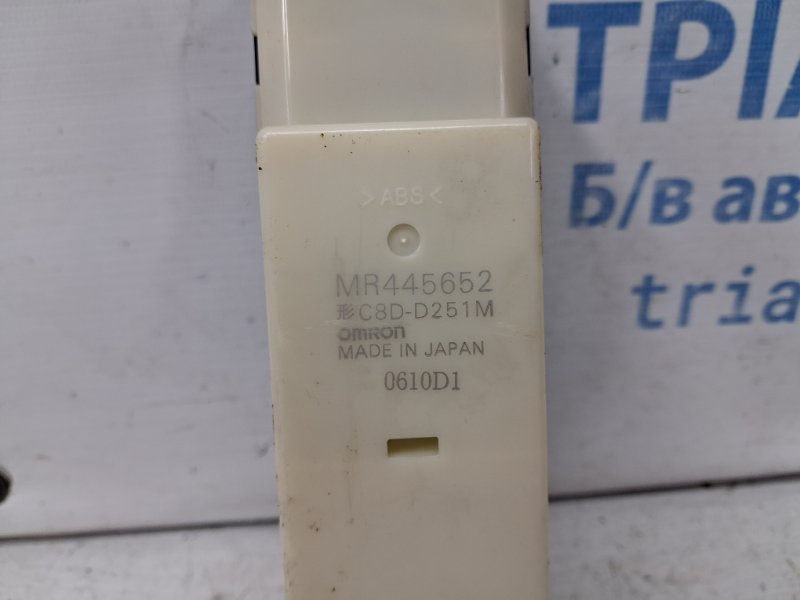 Блок управления стеклоподъемниками Pajero Wagon 1999-2006 3 3.2 Дизель 4M41