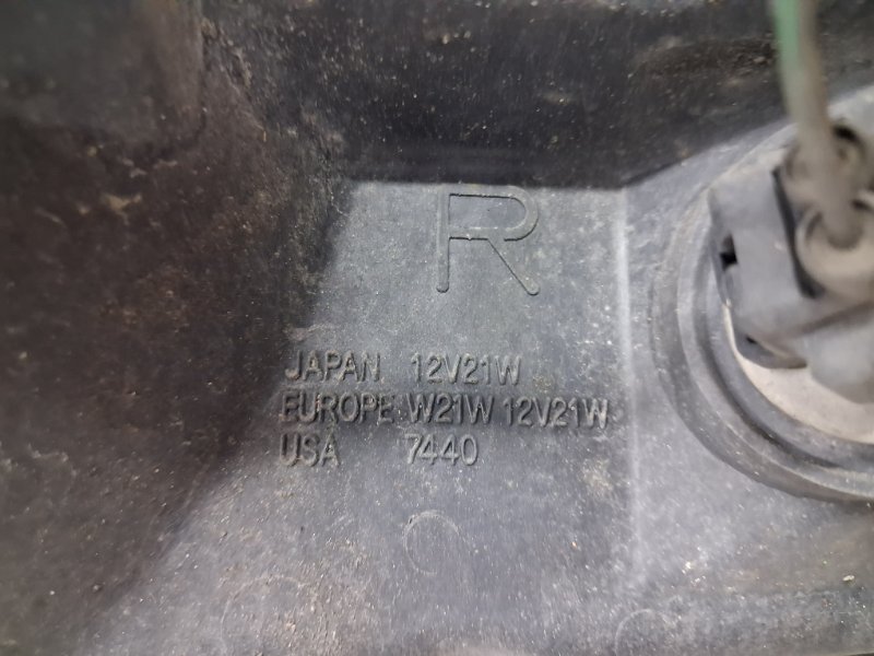 Фара правая галоген Pajero Wagon 1999-2006 3 3.2 Дизель 4M41