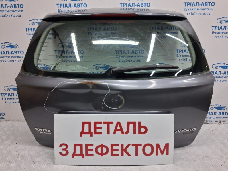 Крышка багажника Toyota Avensis 2002-2010 T25 2.2 diesel 2ADFTV 6700505090 Б/У
