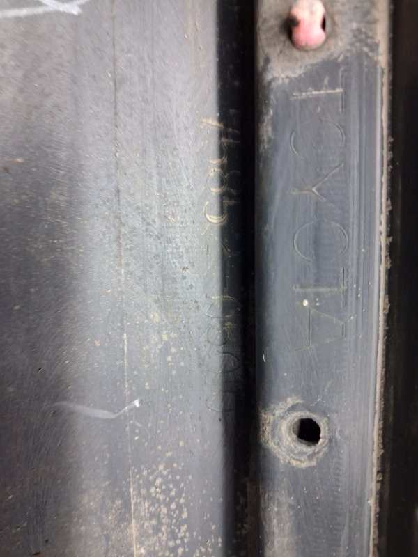 Накладка порога внешняя левая Avensis 2002-2010 T25 2.2 diesel 2ADFTV