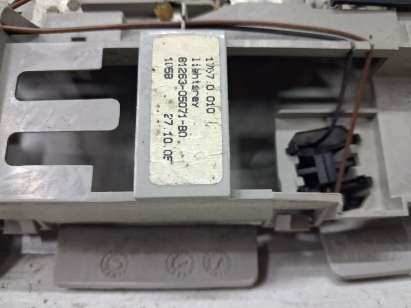 Плафон передний Toyota Avensis T25 2.2 diesel 2ADFTV