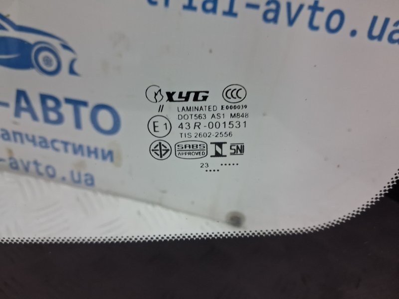 Стекло лобовое Avensis 2002-2010 T25 2.2 diesel 2ADFTV