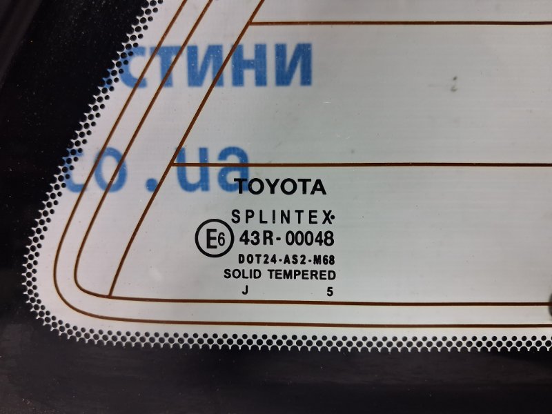 Стекло в кузов заднее правое Avensis 2002-2010 T25 2.2 diesel 2ADFTV