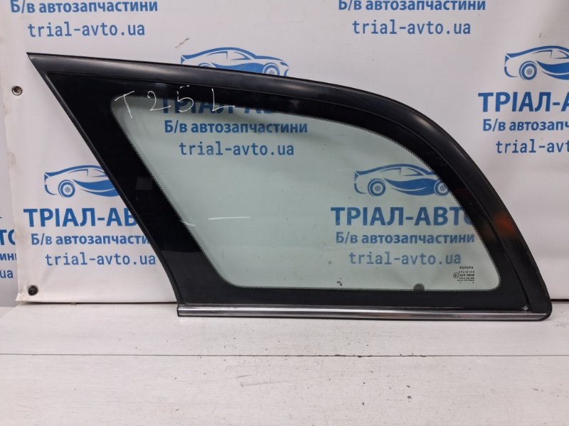 Стекло в кузов заднее левое Toyota Avensis 2002-2010 T25 2.2 diesel 2ADFTV 6272005100 Б/У