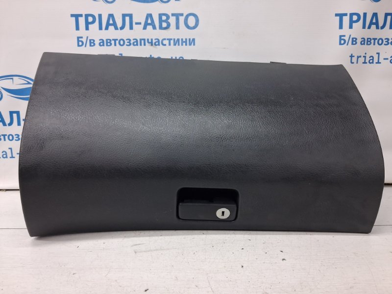 Бардачок Toyota Avensis 2002-2010 T25 2.2 diesel 2ADFTV 5555005070B0 Б/У