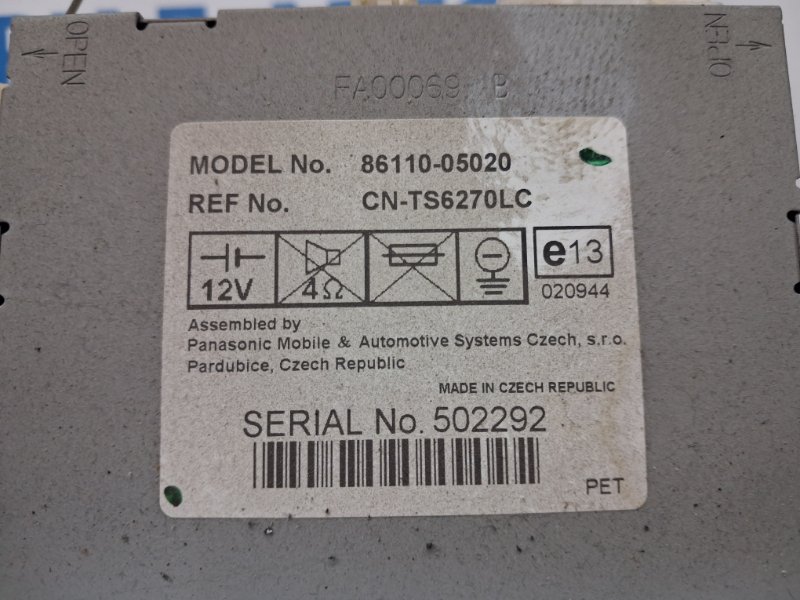 Дисплей информационный Avensis 2002-2010 T25 2.2 diesel 2ADFTV