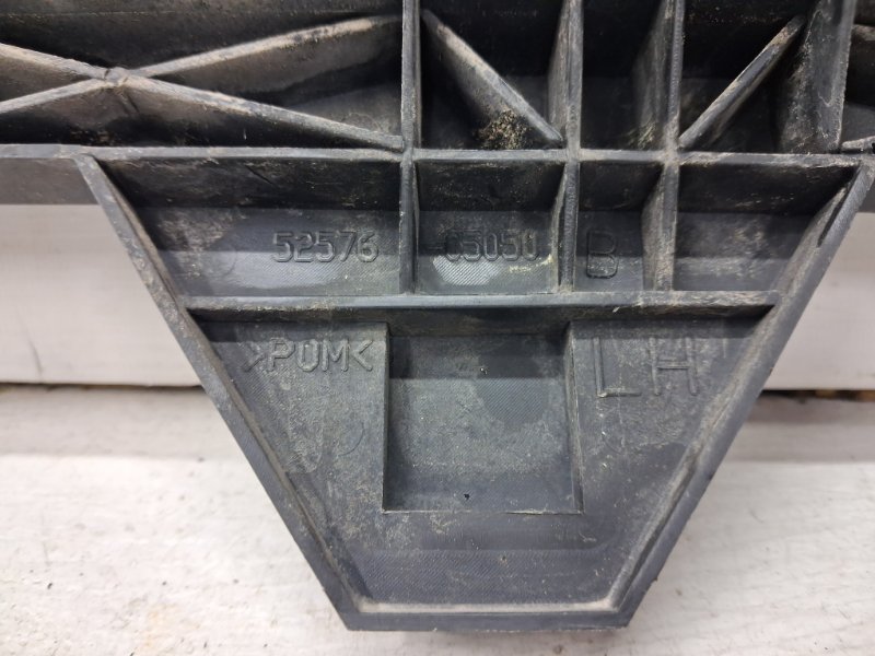 Кронштейн бампера задний левый Avensis 2002-2010 T25 2.2 diesel 2ADFTV