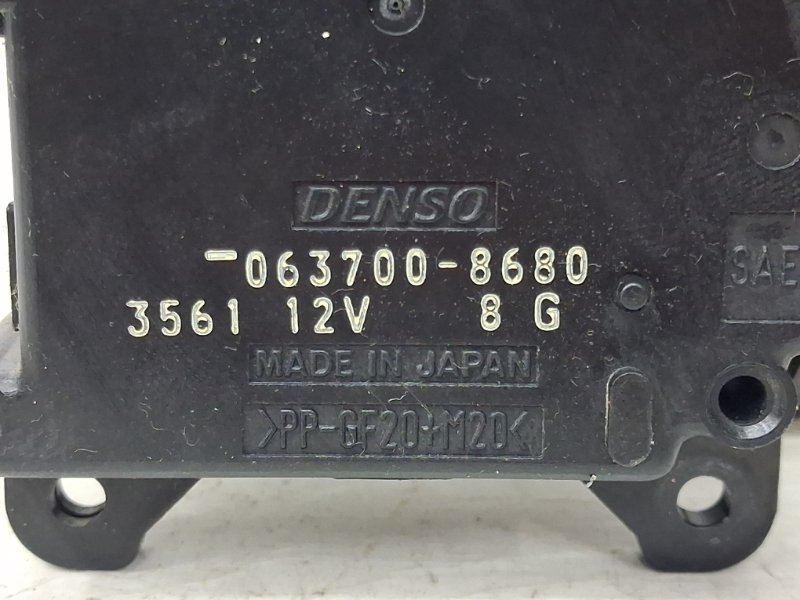 Сервопривод Avensis 2002-2010 T25 2.2 diesel 2ADFTV