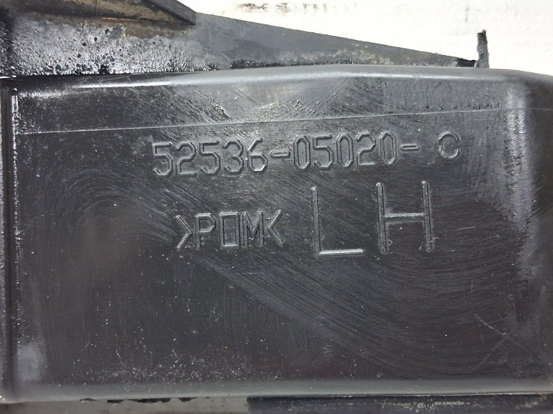 Кронштейн бампера передний левый Avensis 2002-2010 T25 2.2 diesel 2ADFTV