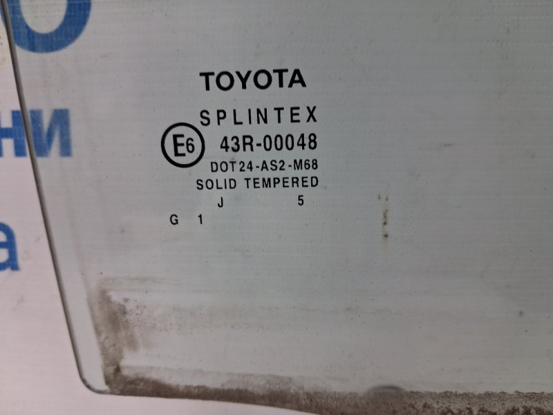 Стекло двери заднее правое Toyota Avensis T25 2.2 diesel 2ADFTV