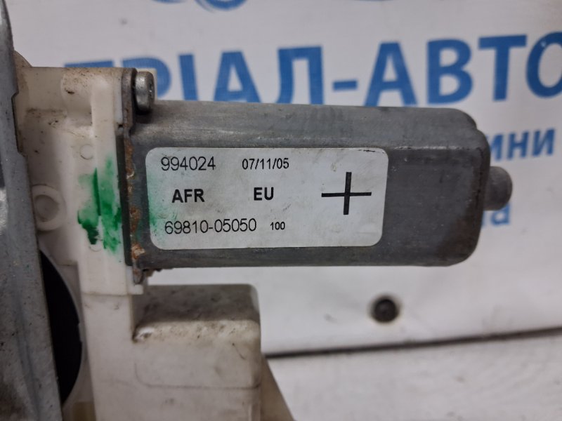 Стеклоподъемник передний левый Avensis 2002-2010 T25 2.2 diesel 2ADFTV