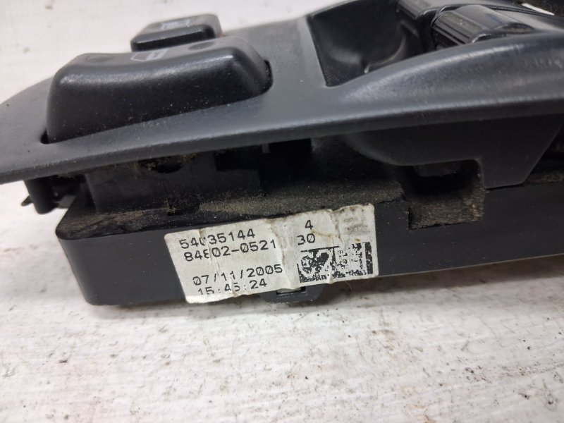 Блок управления стеклоподъемниками Avensis 2002-2010 T25 2.2 diesel 2ADFTV