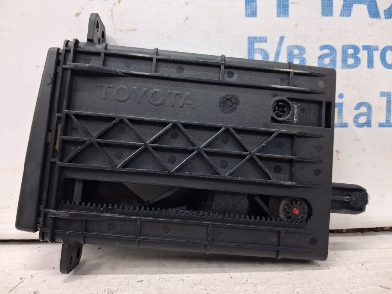 Подстаканник Toyota Avensis T25 2.2 diesel 2ADFTV