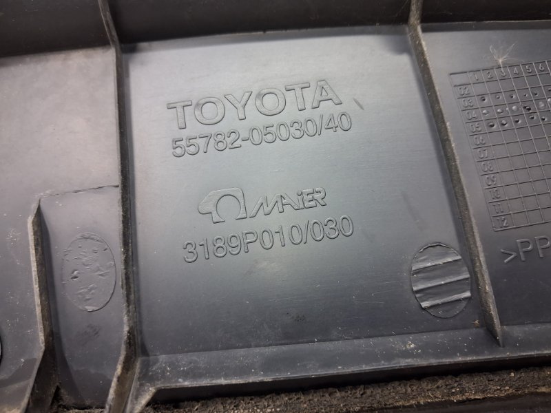 Дефлектор дворников Toyota Avensis T25 2.2 diesel 2ADFTV