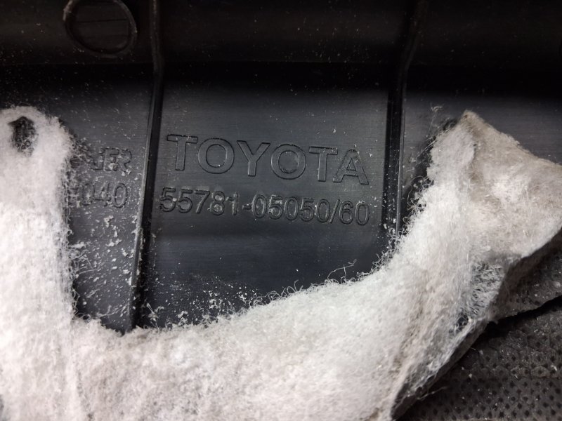 Дефлектор дворников Toyota Avensis T25 2.2 diesel 2ADFTV