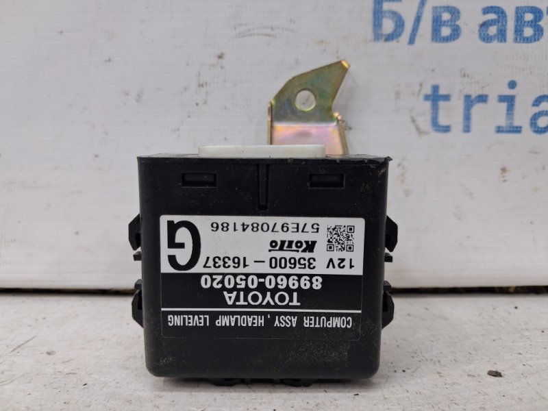 Блок управления Toyota Avensis 2002-2010 T25 2.2 diesel 2ADFTV 8996005020 Б/У