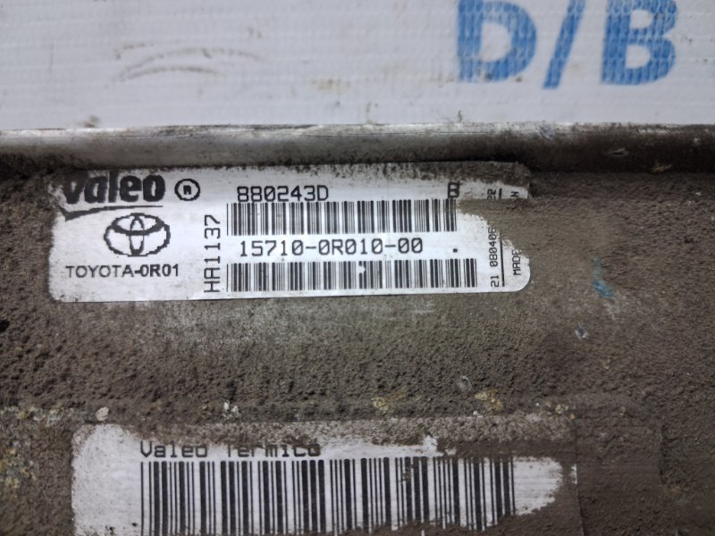 Радиатор масляный ДВС (теплообменник) Avensis 2002-2010 T25 2.2 diesel 2ADFTV