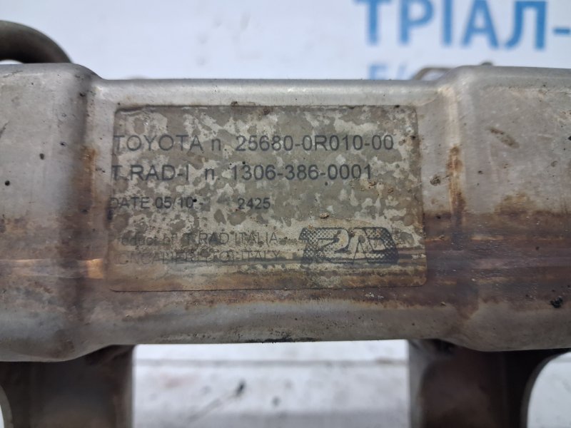 Радиатор EGR Avensis 2002-2010 T25 2.2 diesel 2ADFTV