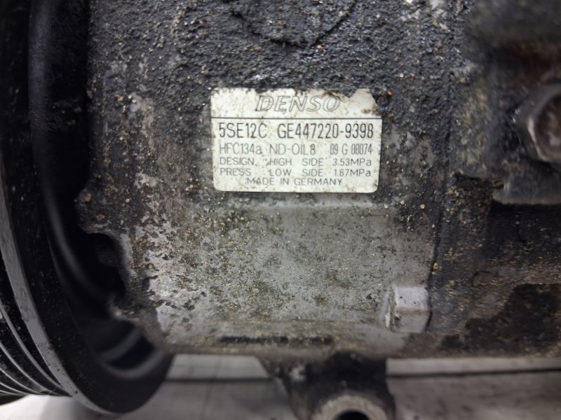 Компрессор кондиционера Avensis 2002-2010 T25 2.2 diesel 2ADFTV