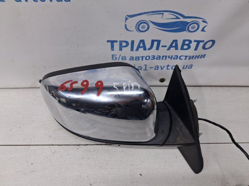 Зеркало правое Grand Cherokee 2010-2022 WK2 3.6 бензин ERB Зеркало правое Grand Cherokee 2010-2022 WK2 3.6 бензин ERB