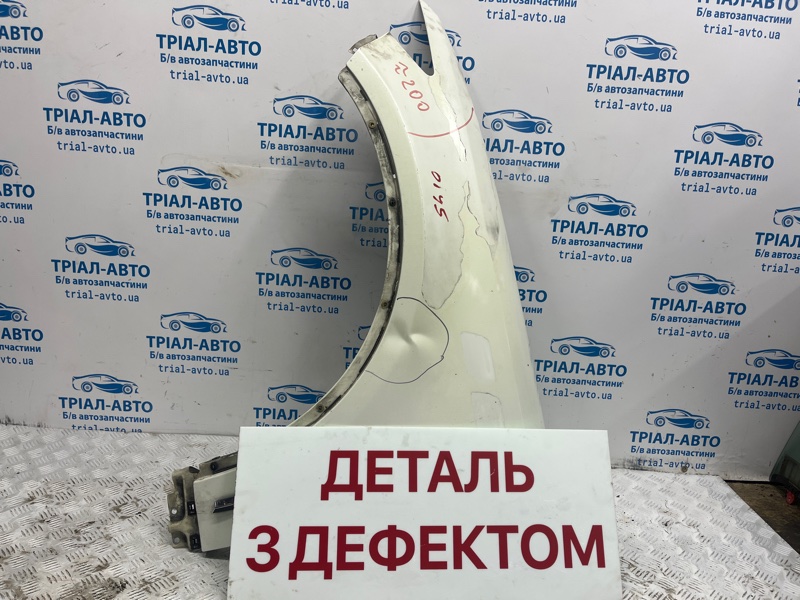 Крыло переднее левое Infiniti FX 2002-2008 S50 3.5 бензин VQ35DE 63101CG000 Б/У