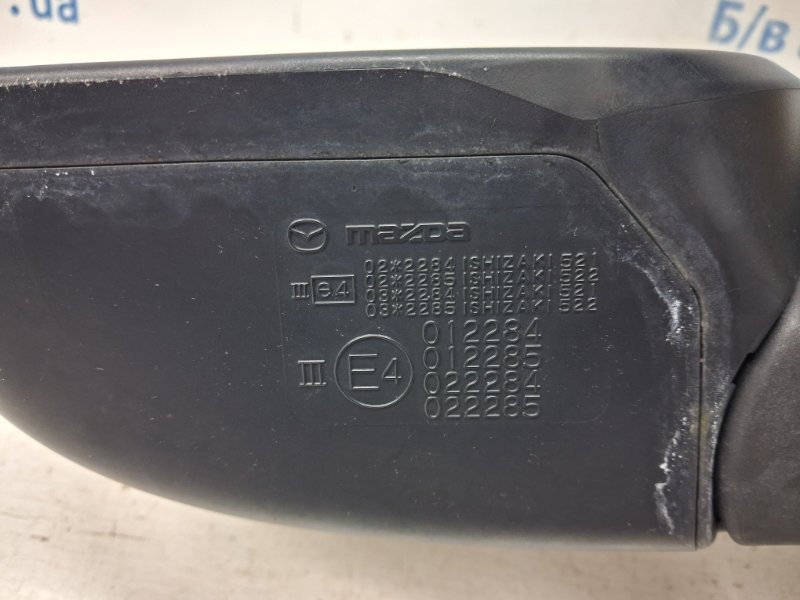 Зеркало левое CX 9 2006-2015 TB 3.7 бензин MZI