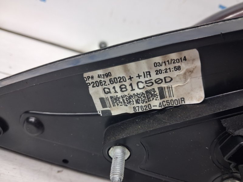 Зеркало правое Optima 2010-2016 TF 2.4 бензин G4KJ