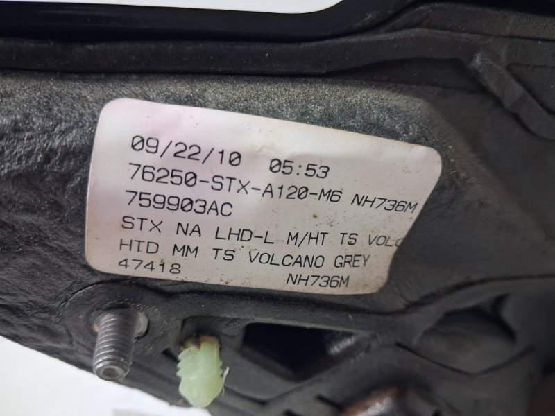 Зеркало левое MDX 2006-2013 YD2 3.7 бензин J37A1 Зеркало левое MDX 2006-2013 YD2 3.7 бензин J37A1