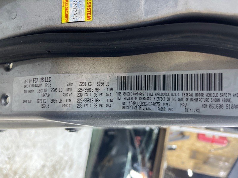 Дверь передняя левая Cherokee 2013-2019 KL 2.4 бензин ED6