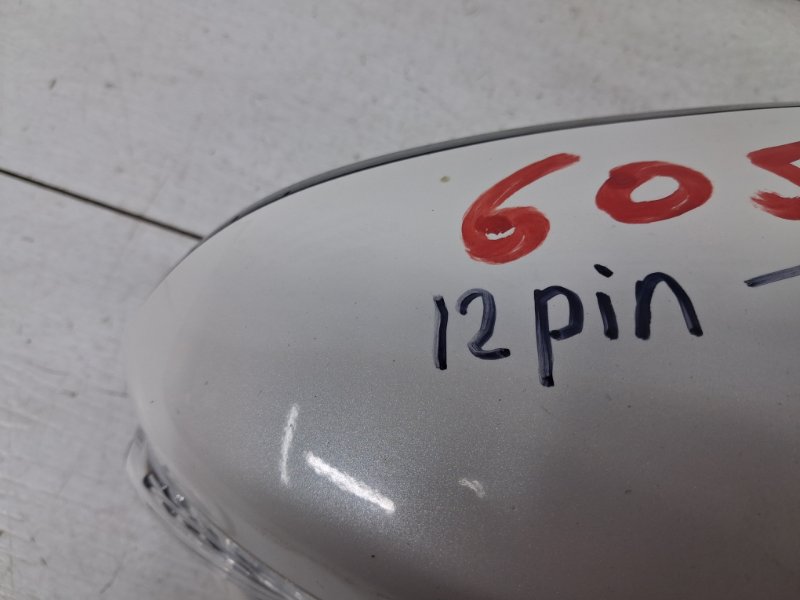 Зеркало правое Fusion USA 2013-2020 2 1.5 бензин ENUN0