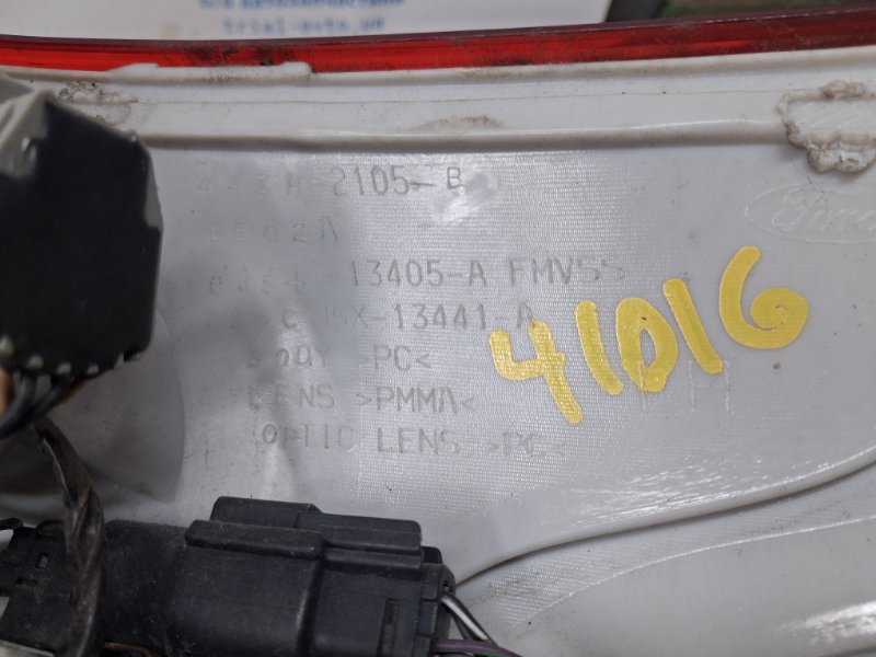 Фонарь задний внешний левый Escape 2012-2019 3 2.0 бензин ENR90