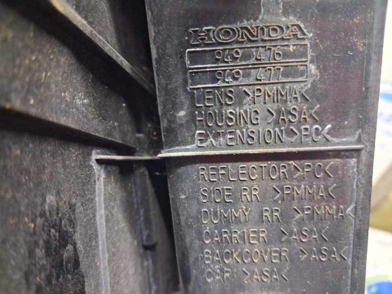 Фонарь задний внешний правый MDX 2006-2013 YD2 3.7 бензин J37A1