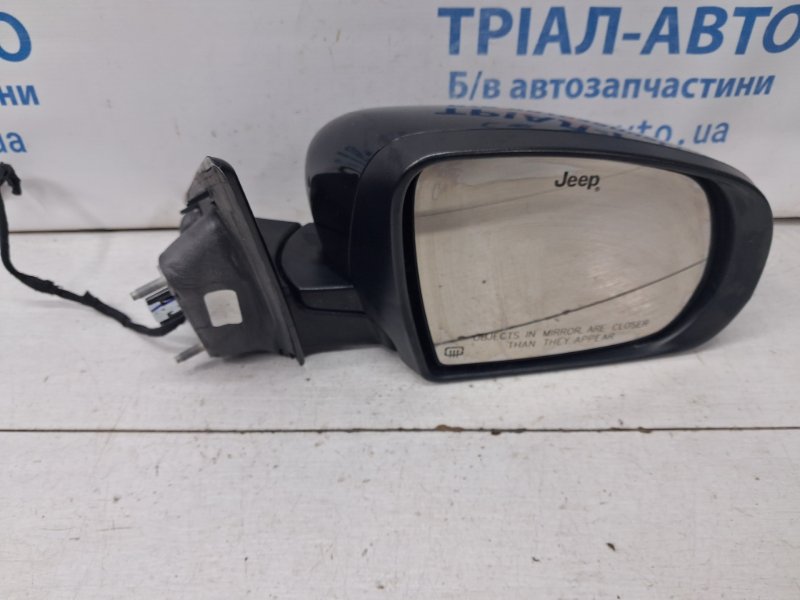 Зеркало правое Jeep Compass MP 2.4 бензин EDE Зеркало правое Jeep Compass MP 2.4 бензин EDE