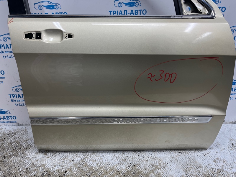 Дверь передняя правая Jeep Grand Cherokee WK2 3.6 бензин ERB