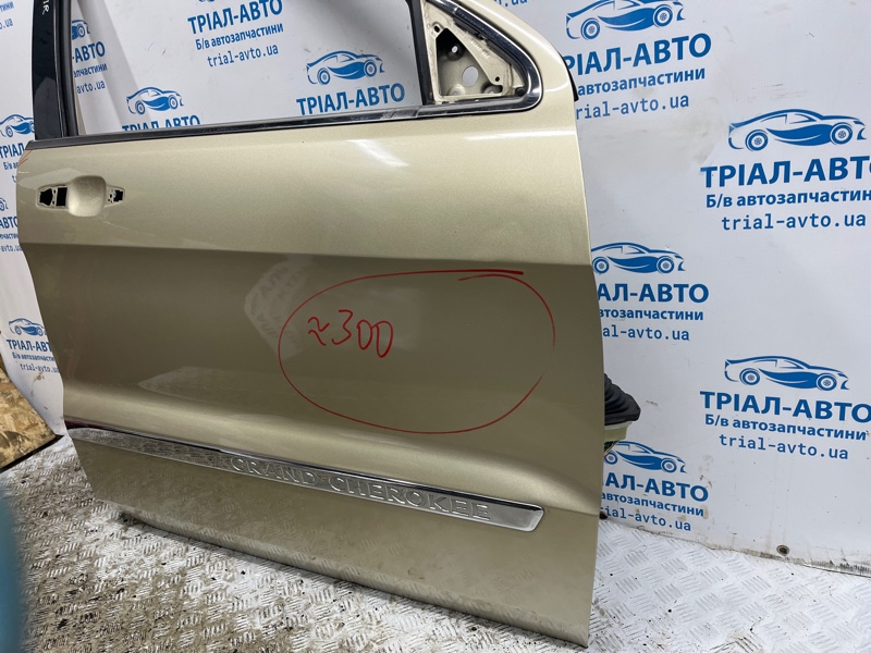 Дверь передняя правая Grand Cherokee 2010-2022 WK2 3.6 бензин ERB