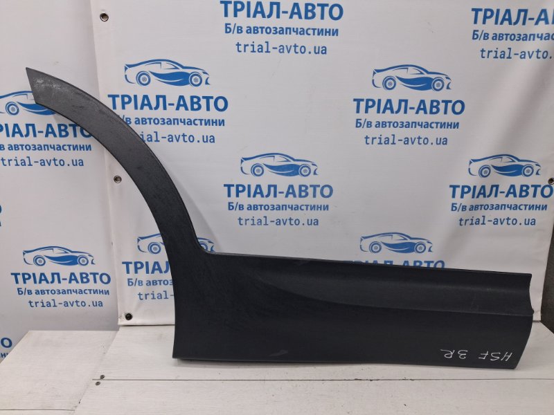 Запчасть накладка двери задняя правая Hyundai Santa fe 2012-2019 DM 2.4 бензин G4KJ 877324Z000 Б/У Накладка двери задняя правая Hyundai Santa fe 2012-2019 DM 2.4 бензин G4KJ 877324Z000 Б/У