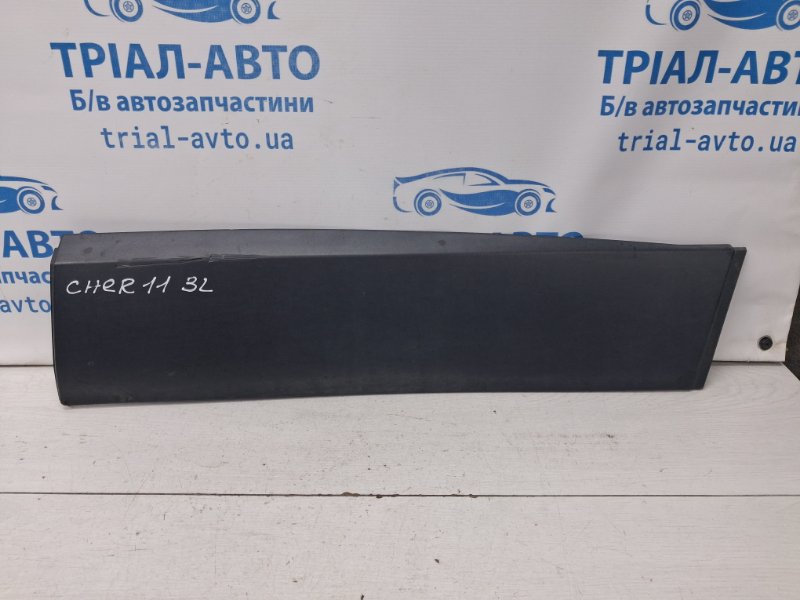 Запчасть накладка двери задняя левая Jeep Cherokee 2013-2019 KL 3.2 бензин EHK 1YW35RXFAB Б/У Накладка двери задняя левая Jeep Cherokee 2013-2019 KL 3.2 бензин EHK 1YW35RXFAB Б/У