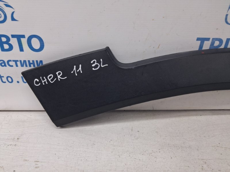 Накладка крыла задняя левая Cherokee 2013-2019 KL 3.2 бензин EHK Накладка крыла задняя левая Cherokee 2013-2019 KL 3.2 бензин EHK