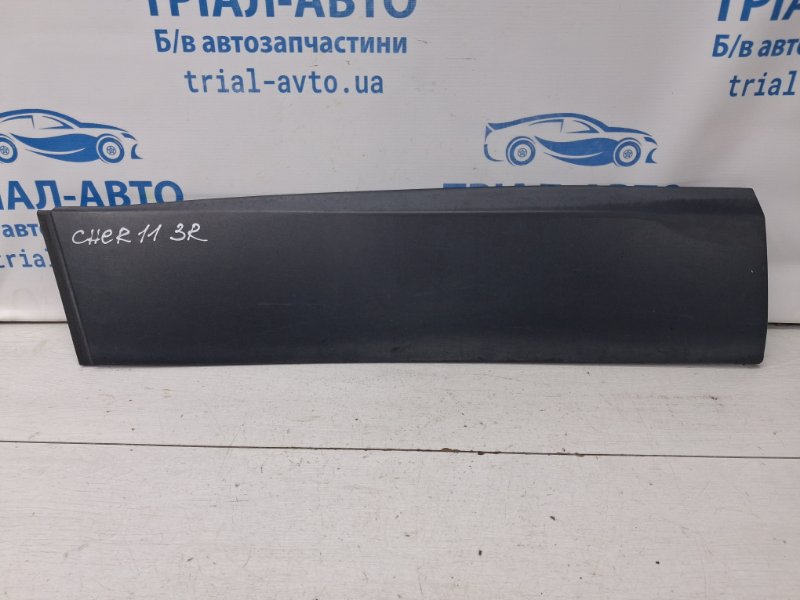 Накладка двери задняя правая Jeep Cherokee 2013-2019 KL 3.2 бензин EHK 1YW34RXFAB Б/У