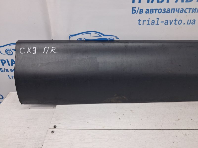 Накладка двери передняя правая CX 9 2006-2015 TB 3.7 бензин MZI