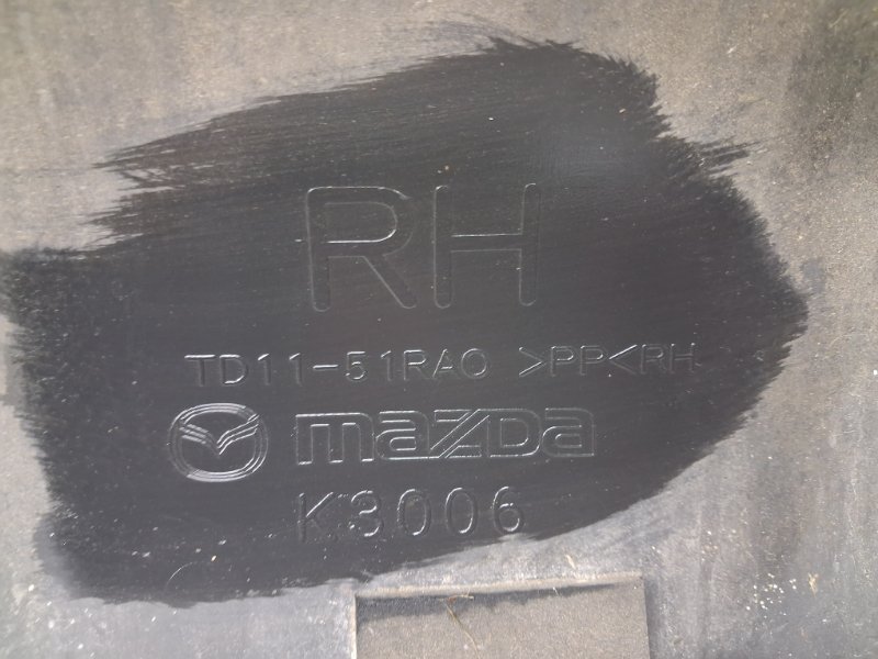 Накладка двери передняя правая CX 9 2006-2015 TB 3.7 бензин MZI