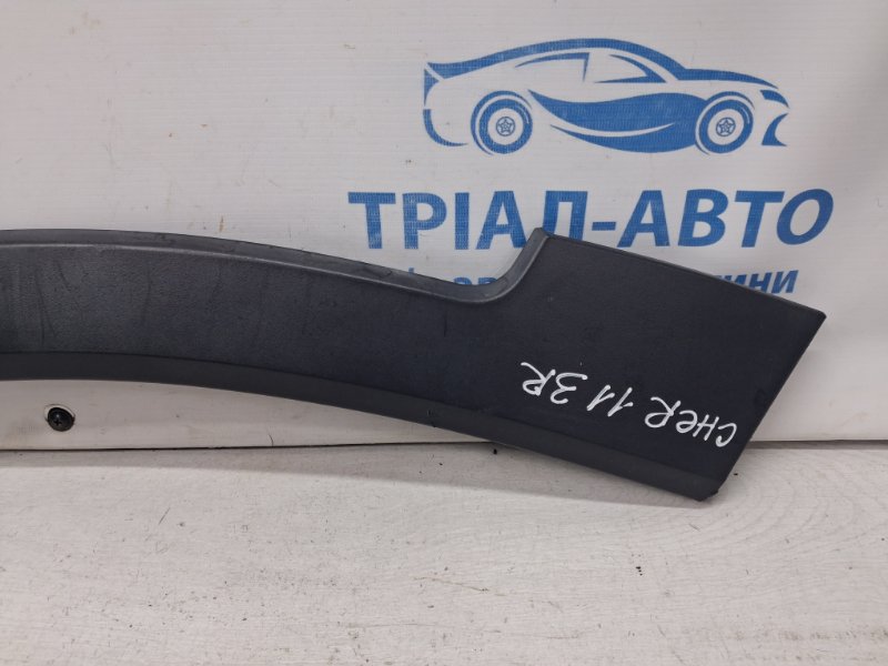 Накладка крыла задняя правая Jeep Cherokee KL 3.2 бензин EHK